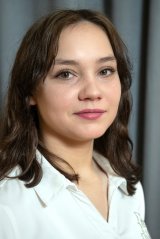 Каталина К.