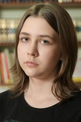 Снежана И.