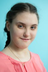 Ульяна С.