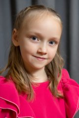 Алёна Н.